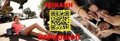 герыч Краснодар