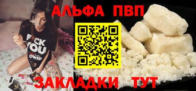 ПСИЛОЦИБИНОВЫЕ ГРИБЫ Краснознаменск