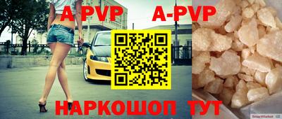 ПСИЛОЦИБИНОВЫЕ ГРИБЫ Краснознаменск