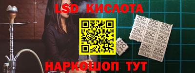 герыч Краснодар
