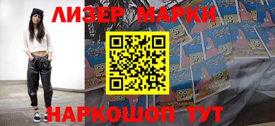 герыч Краснодар