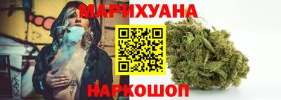 ПСИЛОЦИБИНОВЫЕ ГРИБЫ Краснознаменск