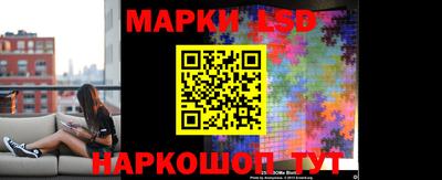 герыч Краснодар