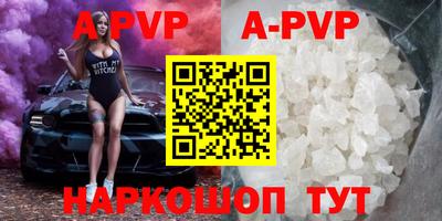 герыч Краснодар