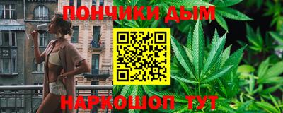 герыч Краснодар