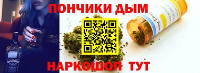 герыч Краснодар