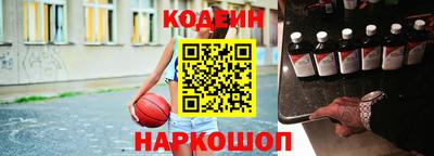 герыч Краснодар