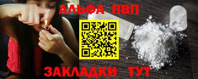 ПСИЛОЦИБИНОВЫЕ ГРИБЫ Краснознаменск