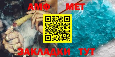 ПСИЛОЦИБИНОВЫЕ ГРИБЫ Краснознаменск