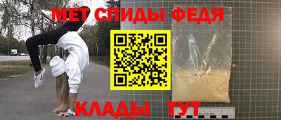 ПСИЛОЦИБИНОВЫЕ ГРИБЫ Краснознаменск