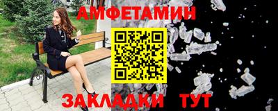 ПСИЛОЦИБИНОВЫЕ ГРИБЫ Краснознаменск
