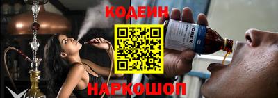 герыч Краснодар