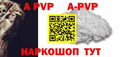 ПСИЛОЦИБИНОВЫЕ ГРИБЫ Краснознаменск