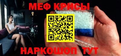 ПСИЛОЦИБИНОВЫЕ ГРИБЫ Краснознаменск